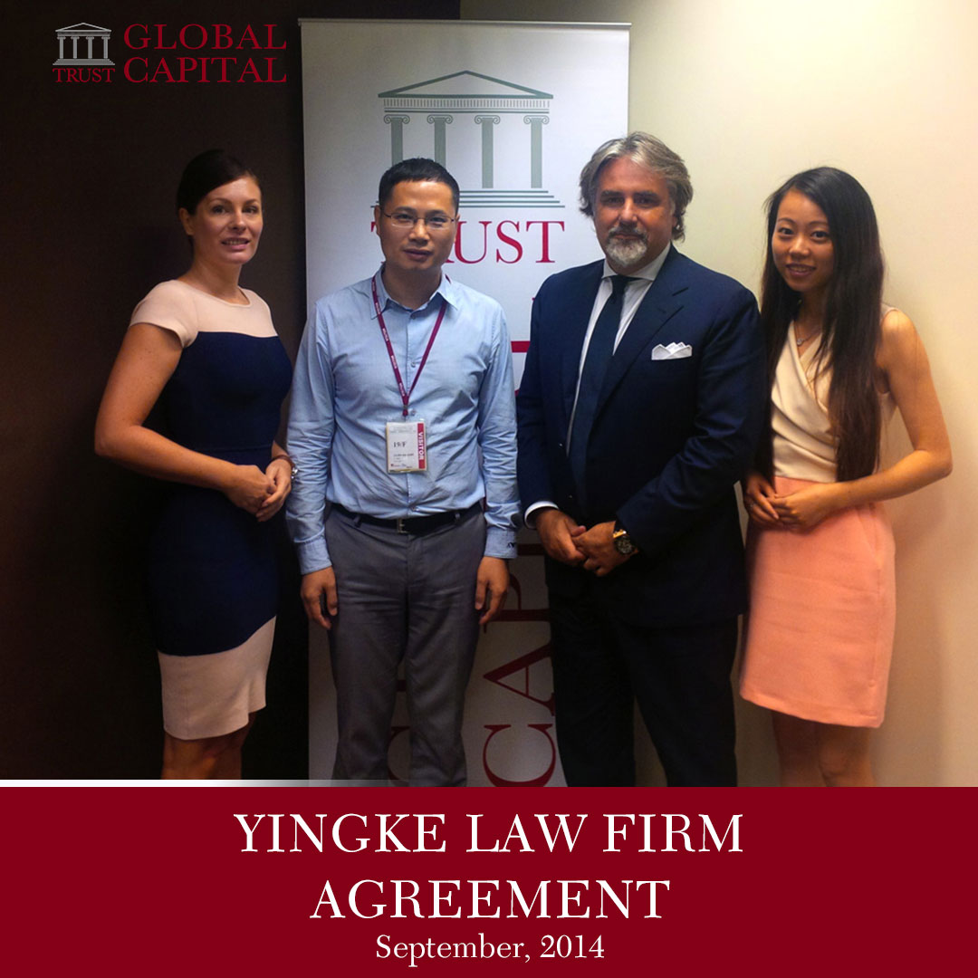 yingke_law_firm_agreement_set_2014